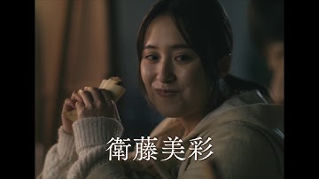 仲野太賀、衛藤美彩ダブル主演 記憶が失われていく切なくも愛おしいラブストーリー映画『静かな雨』予告公開
