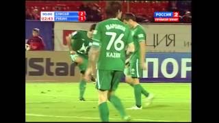 Sergey Davydov  Goals Video