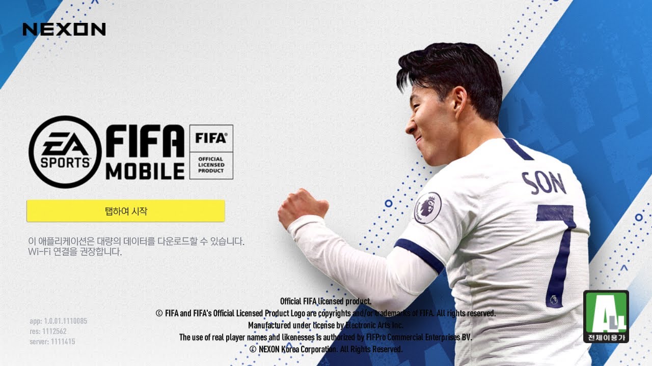 FIFA 21 Mobile APK Download