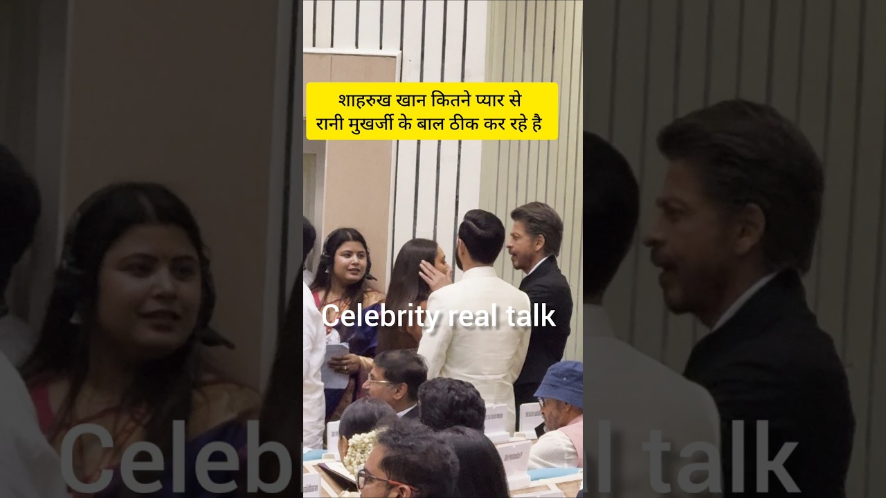 SRK with rani Mukherjee