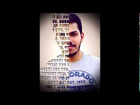 Photoshop cc Tutorial Text Brush Portrait Typography Tutorial Photoshop cc Tutorial Text Brush Portrait Typography Tutorial