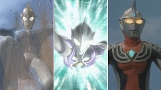 Ultraman Cosmos All Transformation And Forms (Luna - Legend)