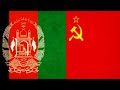 "Swallowing Dust" Soviet-Afghan War Song [ Sub Indonesia]