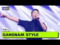 PSY (싸이) - GANGNAM STYLE (강남스타일) | MCOUNTDOWN IN FRANCE