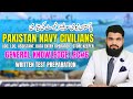Pak Navy Civilians Test Preparation | GK Lecture#6 | LDC, UDC, Assistant, Stenotypist | EduSmart