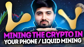 MINING THE CRYPTO IN YOUR PHONE / LIQUID MINING screenshot 5