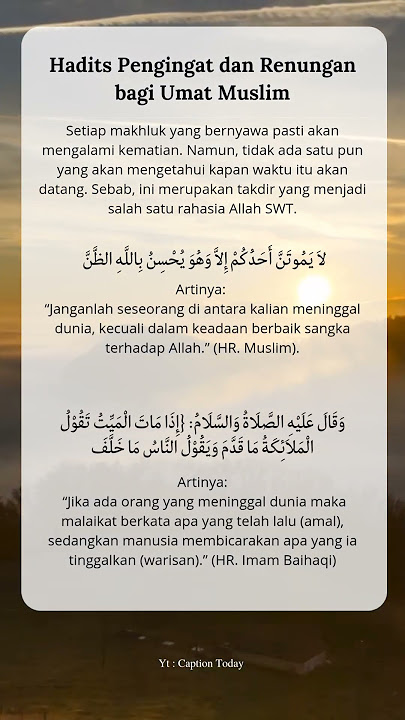 Tentang kematian ceramah || Hadist pengingat #shorts