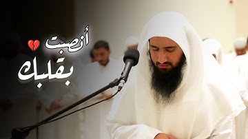 تلاوة خاشعة بترتيل خاشع ما تيسر من سورة البقرة للقارئ حمزة معاذ 27-4-1446 هـ