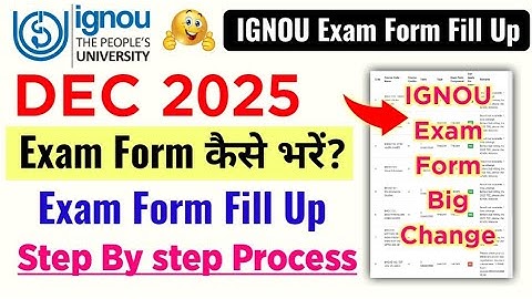 How To Fill IGNOU Exam Form Dec 2025 Session | IGNOU December 2025 Exam Form Fill Up Online Process
