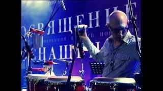 Не все будет так... Не все будет так...