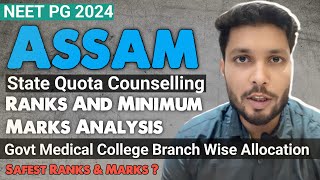 Minimum marks \u0026 rank required to get government medical colleges in Assam / Assam neet pg cutoff