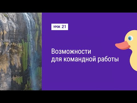 Видео: 5 уроков от плодотворного Kickstarter - Сеть Матадор