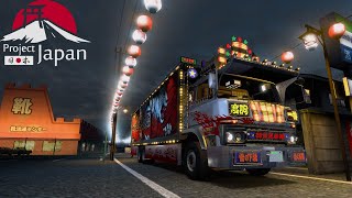 How to Install Project Japan for Euro Truck Simulator 2 (2023)