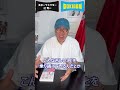 日本のスポーツ中継には疑問を感じます。 #shorts #辻󠄀秀一 #ごきげん #非認知脳