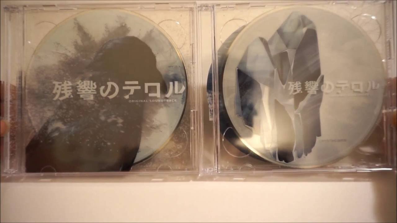 terror in resonance ost 2 download terror in resonance ost 2 download