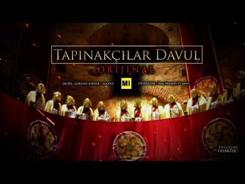 Kurtlar Vadisi Pusu - Tapınakçılar Davul ( ORİJİNAL SOUNDTRACK )