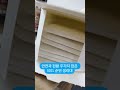 일회용 생리대도 100%로 순면으로 화학성분 걱정없이 쓸수 있는 하얀하얀