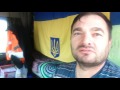 Дальнобой по европі!! Код 95! Маленьке інтервью від нашого Земляка!!!!