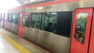 京成線(本線)快速 車窓 京成船橋→京成佐倉/ 都営5500形 京成船橋1215発(成田空港行)