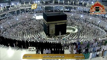 فجرية خاشعة من اواخر سورة المائدة للشيخ بندر بليلة 25 محرم 1437هـ