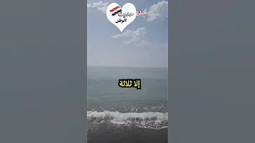 حديث رسول الله ص للتغلب علي الفقر والمرض اكسبلور العظماء المتابعين المشتركين العامة دين 