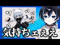 【ROBLOX】一時期話題になったAI生成のASMRキーボードの上を走ってブレインロットから逃げるロブロックス【轟ゆいと/2.5次元VTuber】【ほぼASMR・睡眠導入】