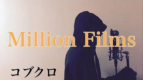 تحميل コブクロ Million Films Mp4 Mp3