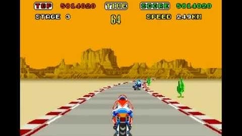 Hang-On: Arcade / MAME