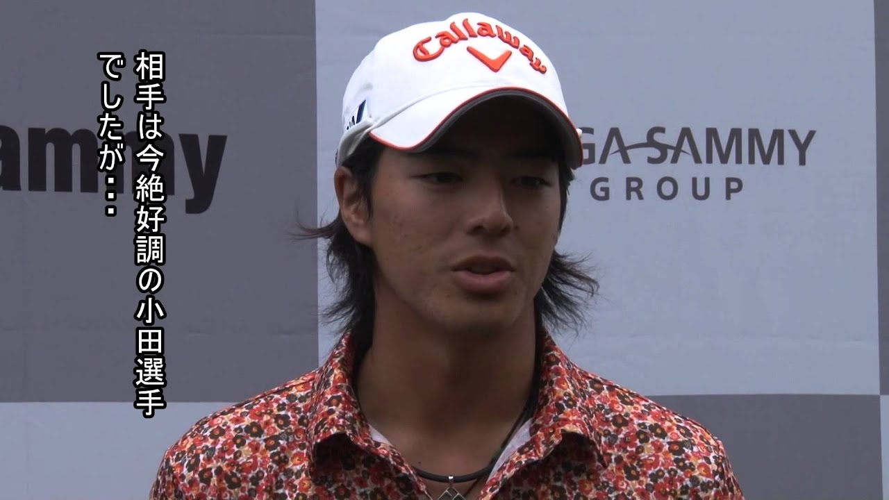 石川遼優勝インタビュー Youtube 石川遼優勝インタビュー Youtube