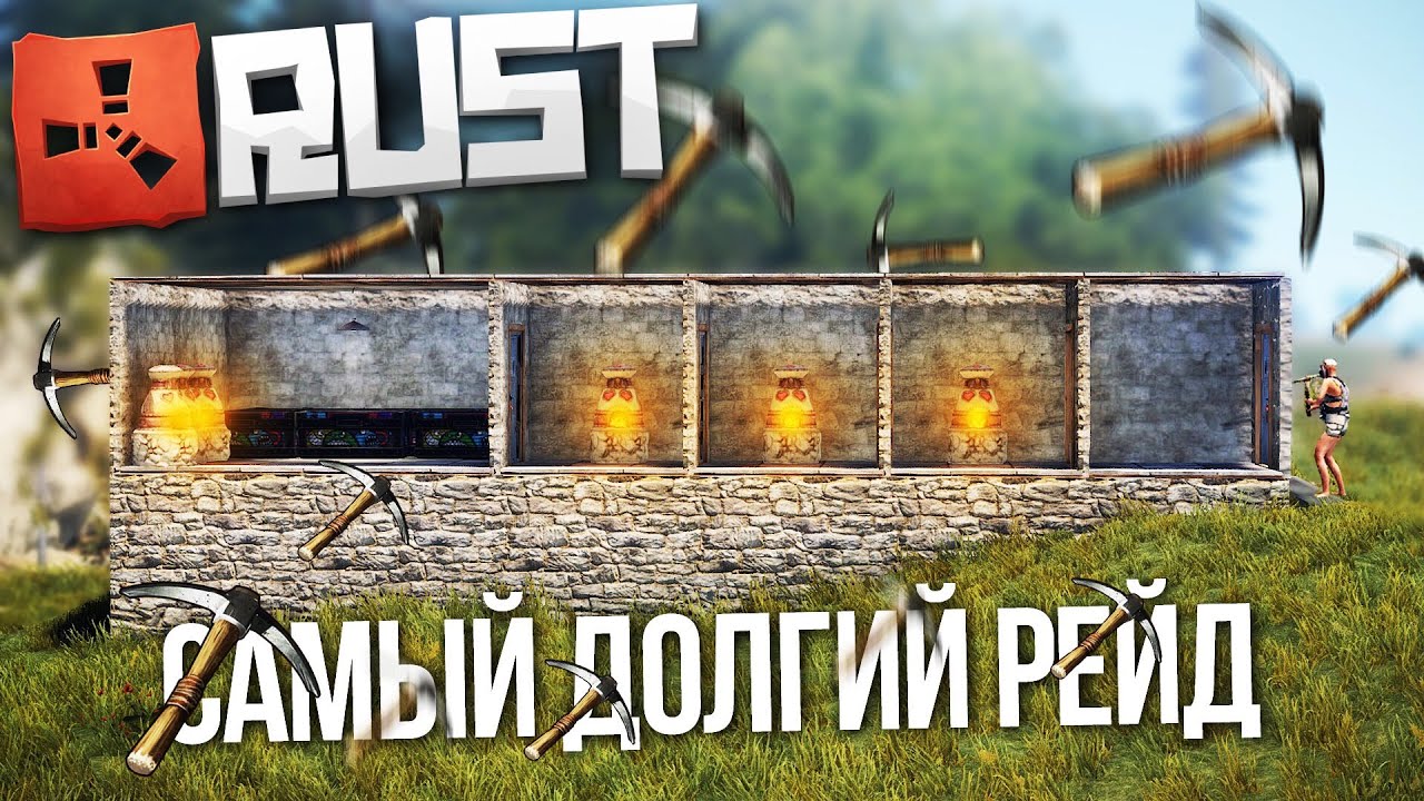 Сачели на железную дверь раст. Рейд дверей раст. Rust дверь. Железная дверь раст рейд. Метал дверь раст.