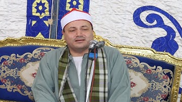 اروع تلاوه ربع العشاء التاريخي للشيخ محمود صابر شنفاس اجا