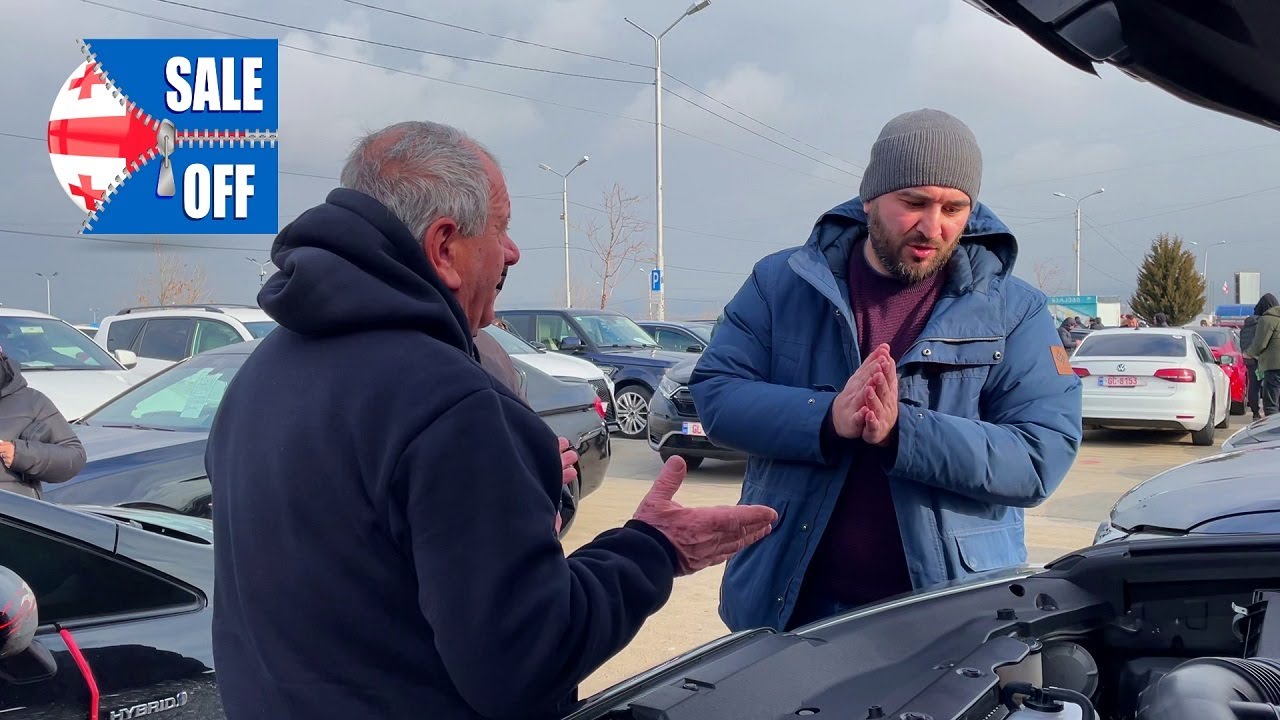Покупка автомобиля в грузии