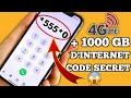 Code secret pour la connexion internet