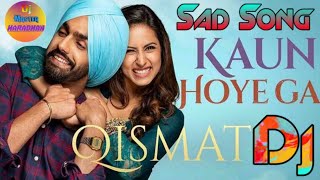 Ruh Meri Tadpegi๐Jaani Dil Bhi Royega๐ Punjabi Sad Song๐Mix By DJ