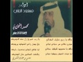 يالله ي معبود تلطف بحالي 