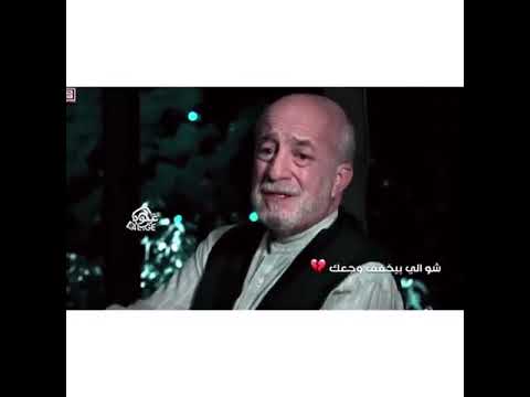 مراد علمدار انو ميكون ميماتي ميت مشهد حزين جدا مراد علمدار ميماتي ستوريات انستا