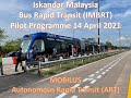 A Trip on the Mobilus ART during the IMBRT Pilot Testing Programme (4K 60fps HDR)