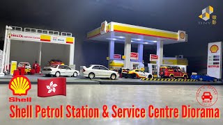 Tiny HK 微影香港 1:64 Shell Petrol Station & Service Centre Diorama Playset 蜆殼油站模型場景 with Light!