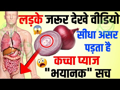 वीडियो: हमेशा के लिए अजीब