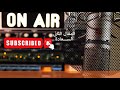 المقال الثاني السعادة الشيخ على طنطاوي * 😍😍😍مقال لكبار كتاب العربية في العصر الحديث*