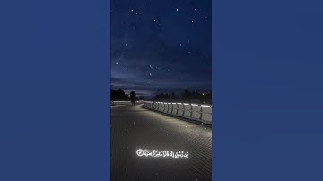 أواخر سورة الذاريات"52-60" #القرآن_الكريم