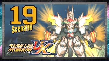 Super Robot Taisen UX - Walkthrough - Scenario 19 [Judgement at Dusk]