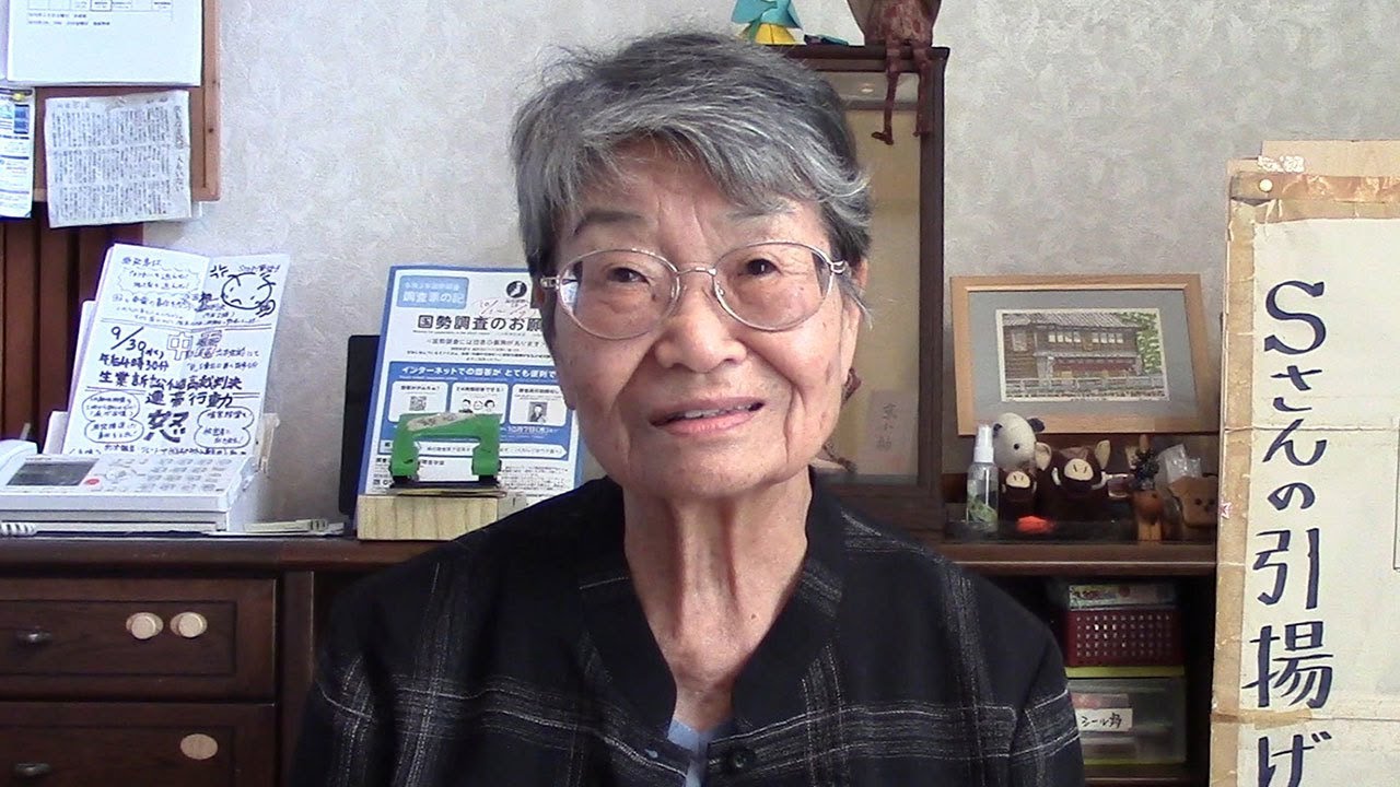 語り継ぐ戦争 弟を亡くした須田雅子さん Youtube