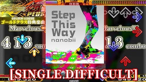 【DDR A20 PLUS】 Step This Way [SINGLE DIFFICULT] 譜面確認＋クラップ