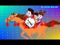 Lakdi Ki Kathi 2023 Dj Remix Song DJ AMAN Brand Lakdi Ki Kathi 2023 Dj Remix Song DJ AMAN Brand