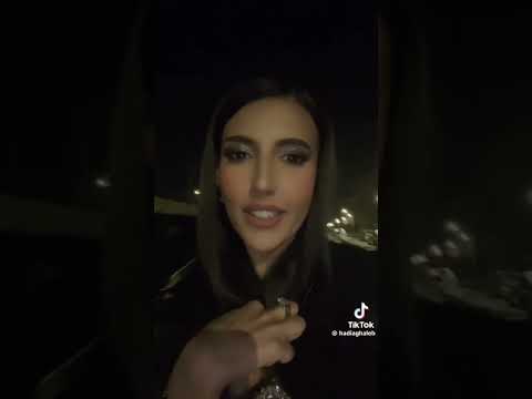 صدمة هادية غالب في احمد غازي اكسبلور  2    ضحى