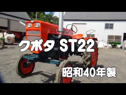 1920年代 トラクター whitehead & kales 鋳物 昔のトラクター ヤンマー YM173 Vintage and classic tractor in