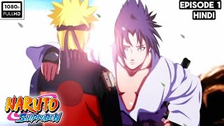 Naruto Shippuden Hindi Dubbed Season 1 Episode 1 Sony Yay | Naruto Shippuden In Hindi Anime Sansar
