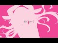 【歌ってみた】スキスキ絶頂症/koyori（電ポルP）【子兎白にぃと/Vtuber】