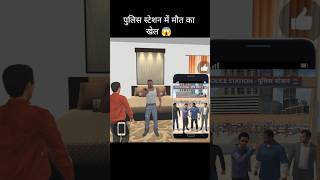 Franklin new Gta-6 challenge 😱| Part-6 #shorts #shortsfeed